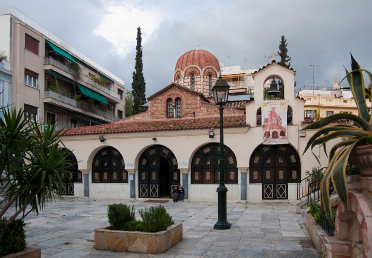 Εορτολόγιο 6 Μαρτίου: Ποιοι γιορτάζουν σήμερα  Δείτε τα ονόματα