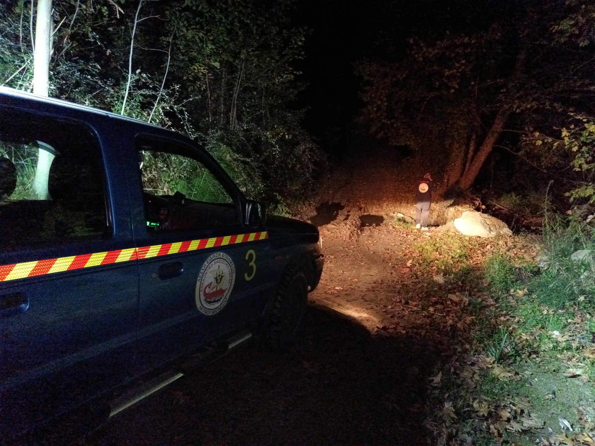 Τραγωδία στη Δράκεια