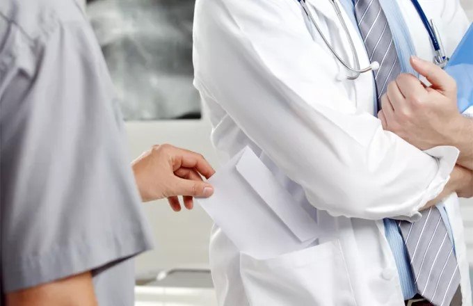 Παρελθόν στα φακελάκια