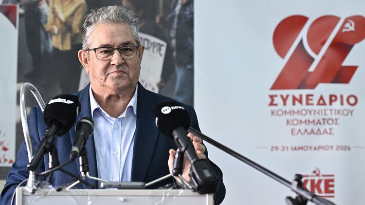 Στην Κρήτη ο Κουτσούμπας Ο