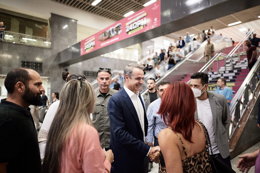 Τον σταθμό του Μετρό του