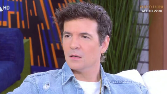 Νίνο: Αποκάλυψε στη