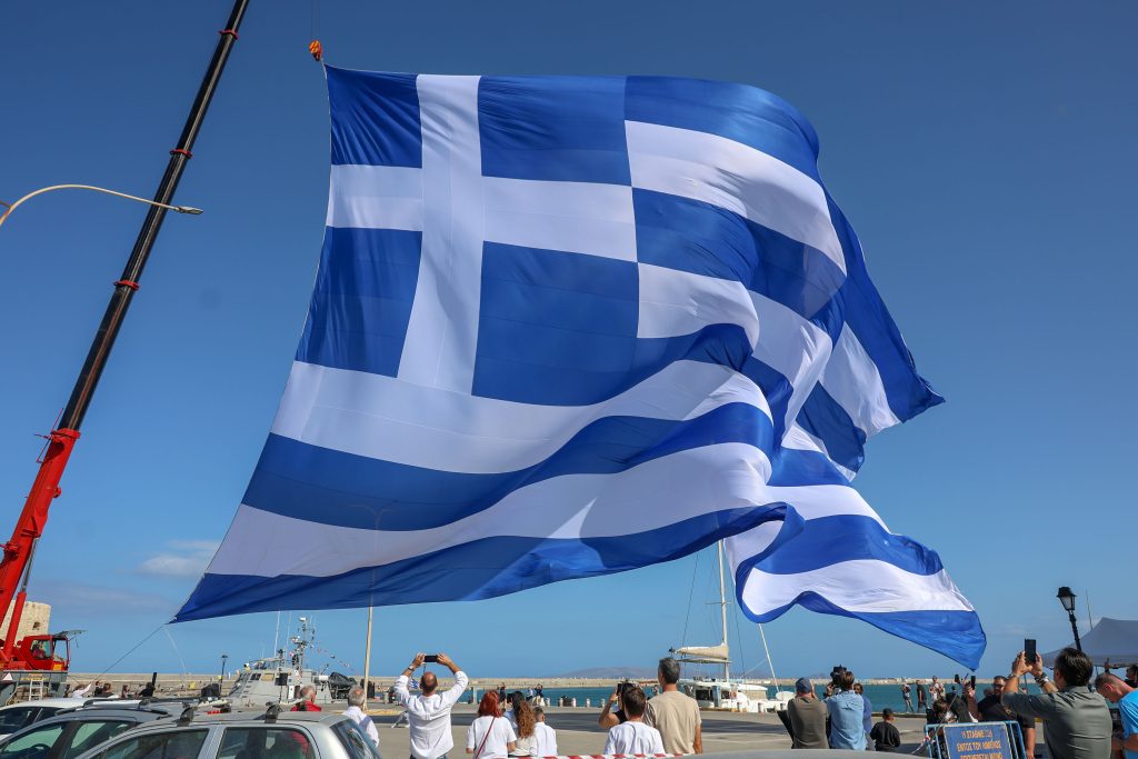 78η επέτειος της Ενσωμάτωσης των Δωδεκανήσων: Μηνύματα ενότητας και ιστορικής μνήμης