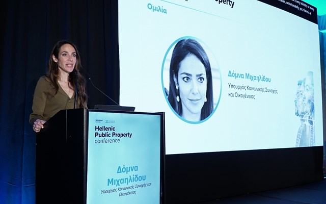 Δ. Μιχαηλίδου: Αξιοποίηση δημόσιας γης και ανενεργών στρατοπέδων για κοινωνική και προσιτή κατοικία