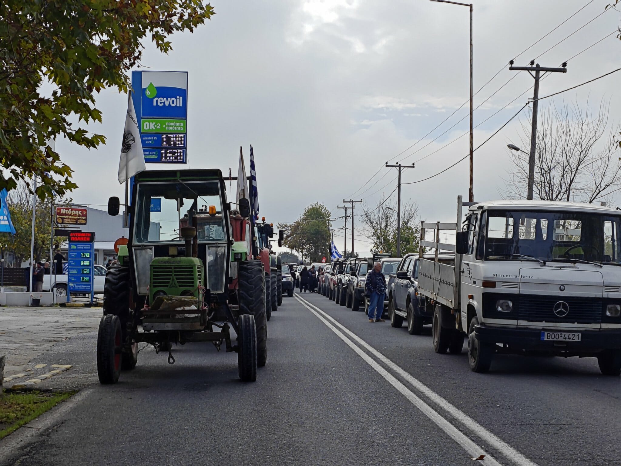 Συμβολικός αποκλεισμός από