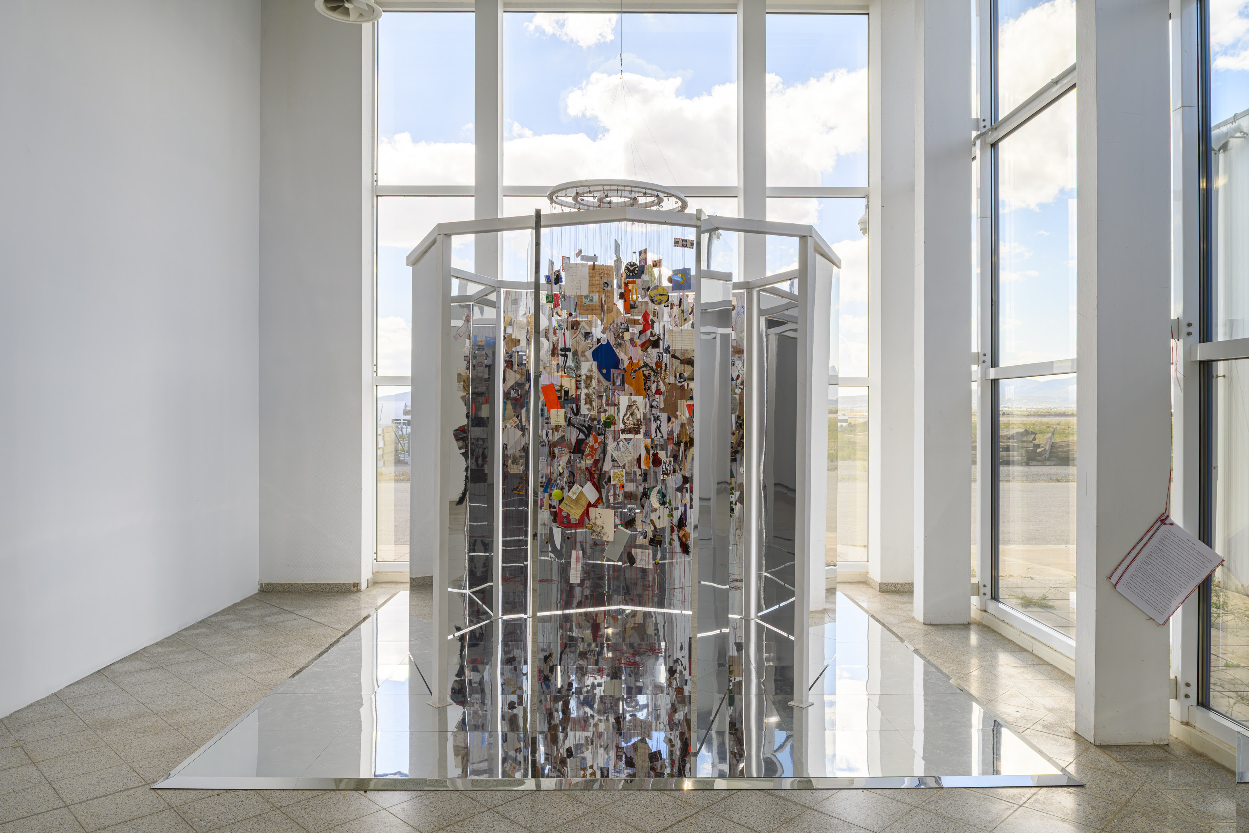 Έκθεση στον Διεθνή