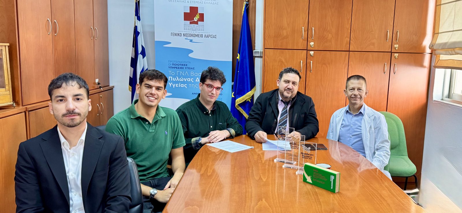 Γενικό Νοσοκομείο Λάρισας: