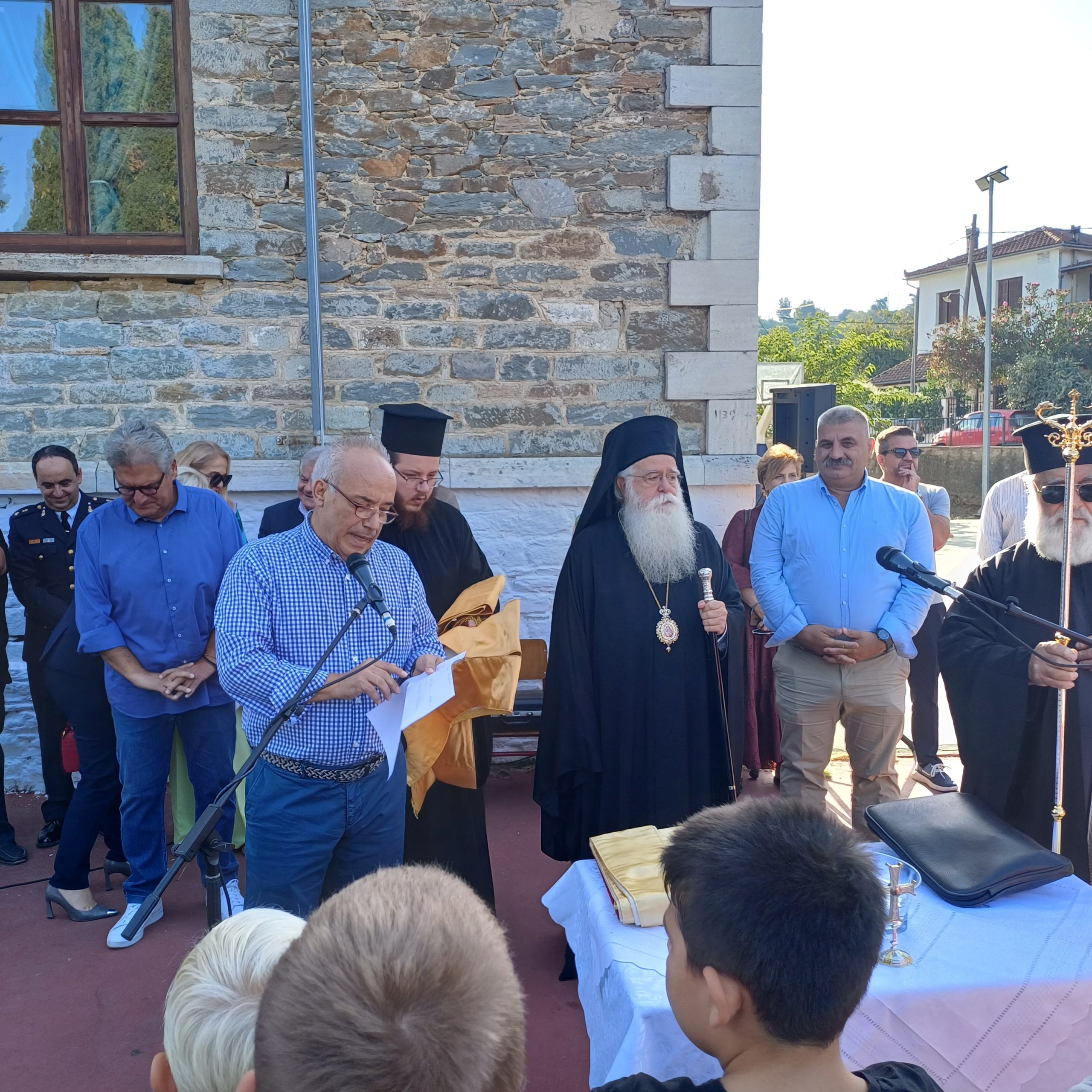 Επίσημος Αγιασμός της νέας