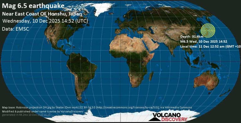 Νέος ισχυρός σεισμός στην