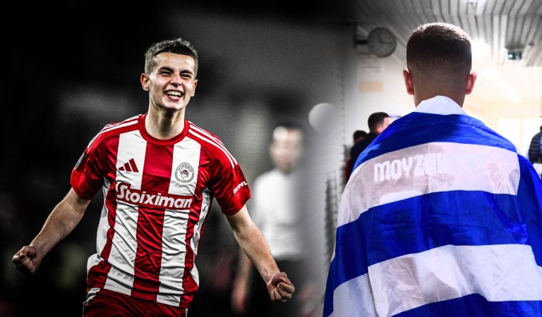 Ο Μουζακίτης δεν είναι Golden