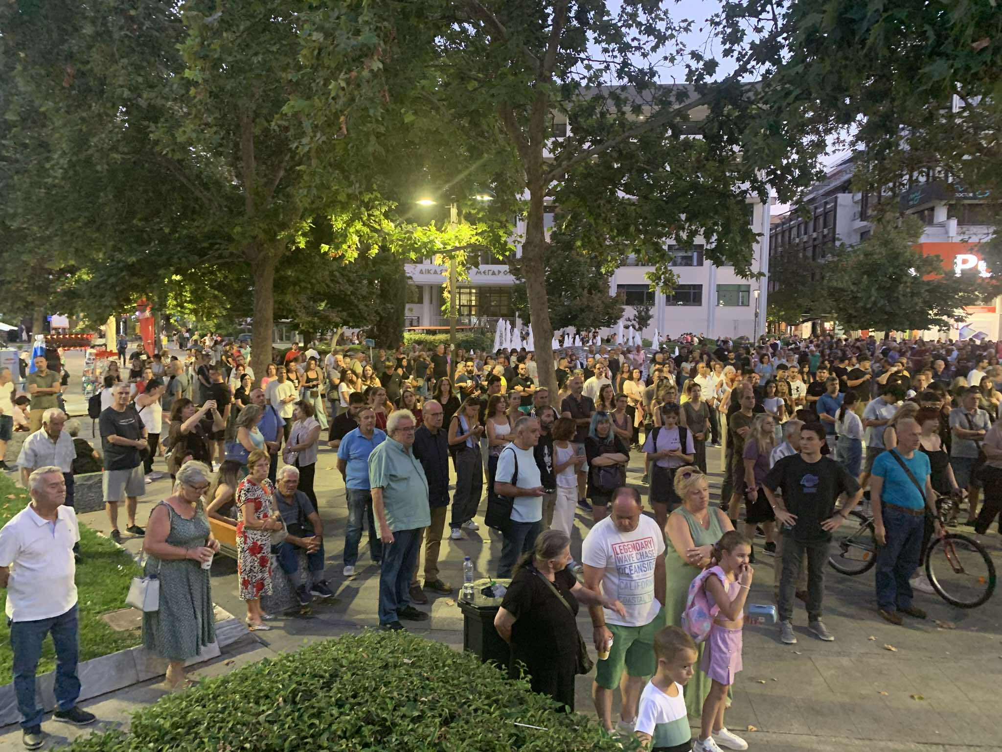 Συγκέντρωση για την