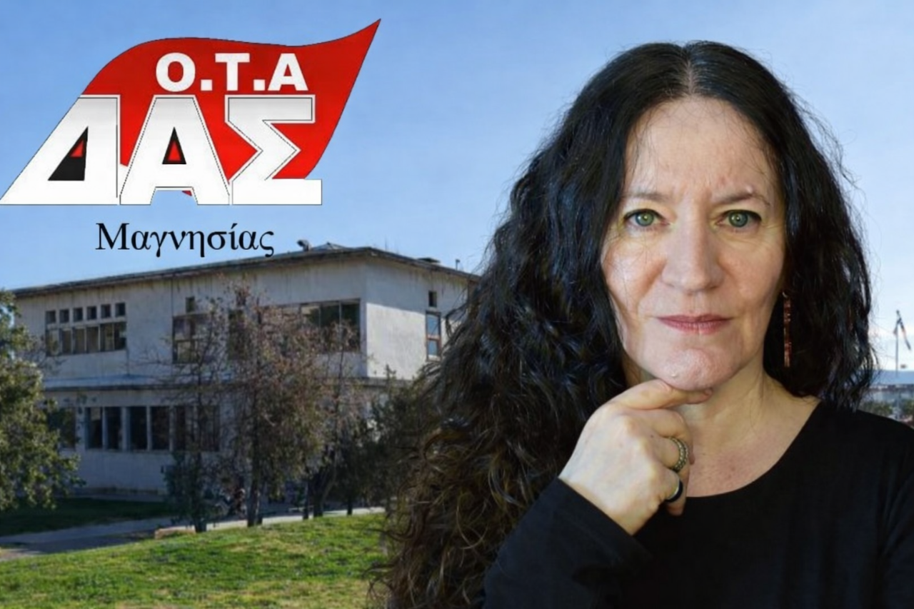 Παραίτηση
