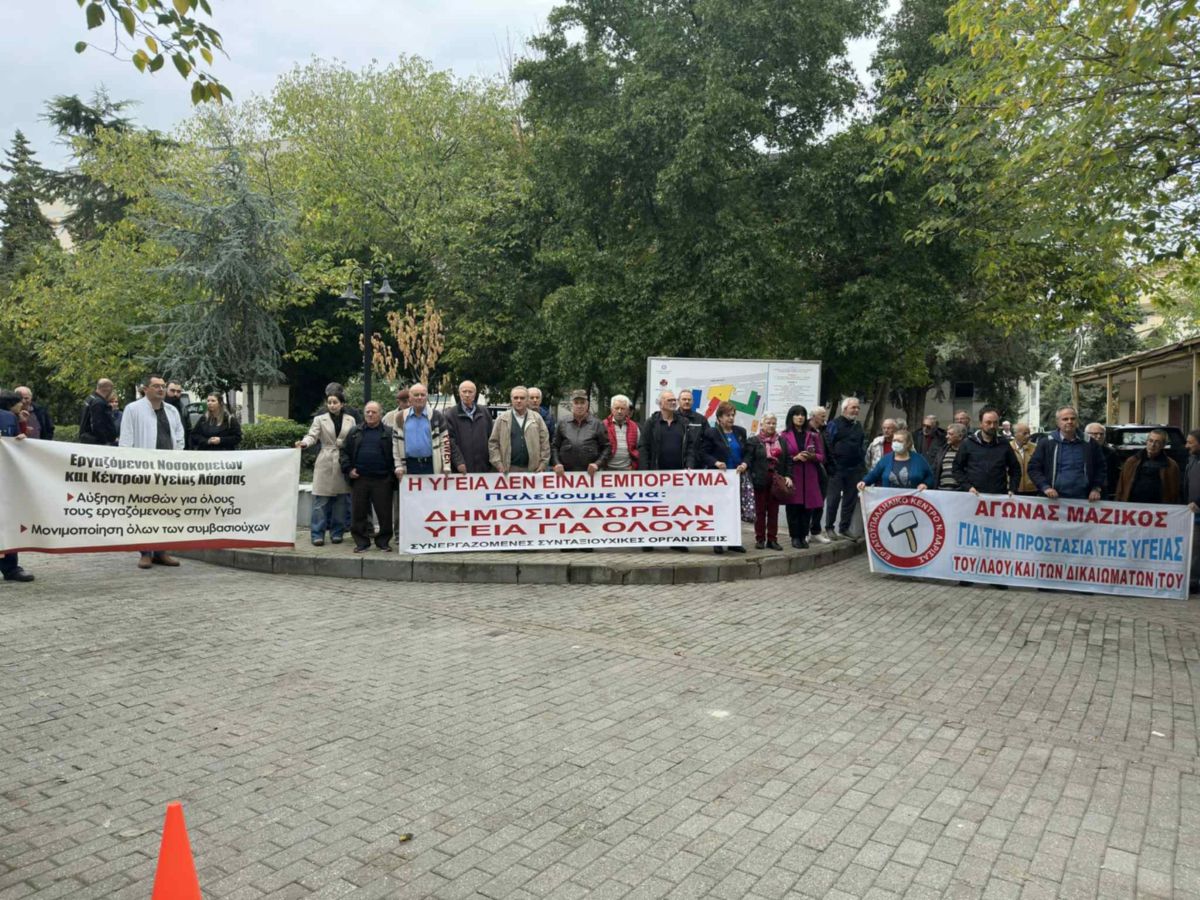 Απεργούν οι γιατροί των