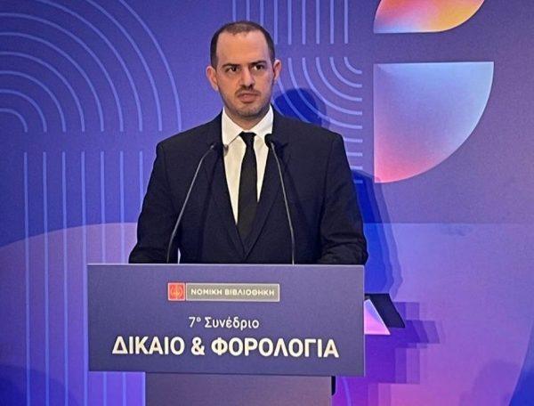 Κώτσηρας: Οι τρεις