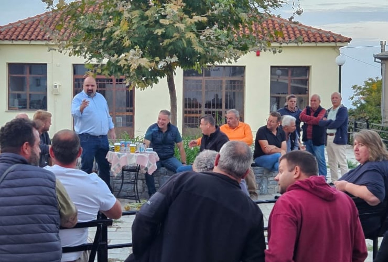 Συναντήσεις Χρ.