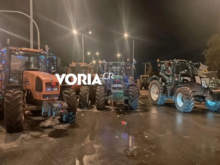 Θεσσαλονίκη: Αγρότες