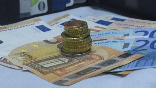 e-ΕΦΚΑ ΔΥΠΑ: Οι πληρωμές από