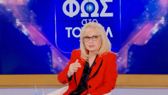 Βαρύ πένθος για την