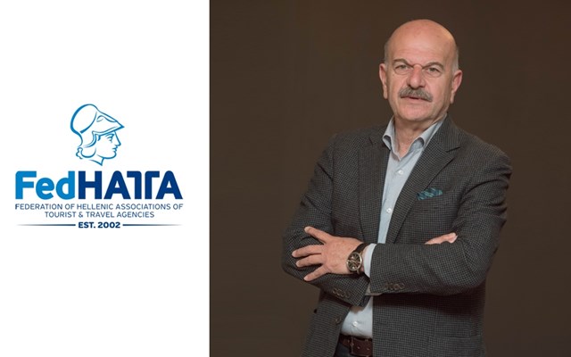 FedHATTA: Συγκρατημένη η ζήτηση