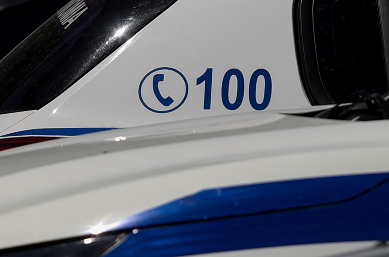 Θεσσαλονίκη: Εξαφανίστηκε 86χρονος με άνοια από την Άνω Τούμπα  Συναγερμός για τον εντοπισμό του