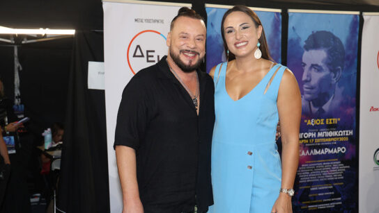 Ασημίνα Χατζηανδρέου: Στο