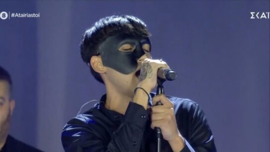 Sicario: Ερμήνευσε το Όταν