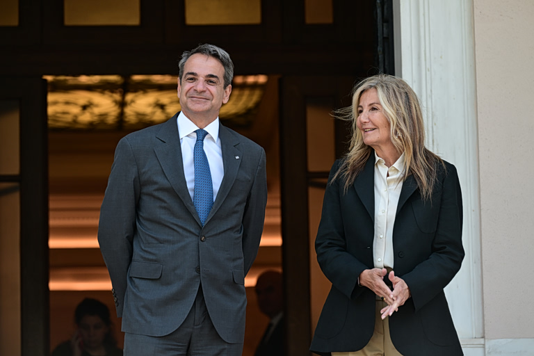 Εξιτήριο από τον