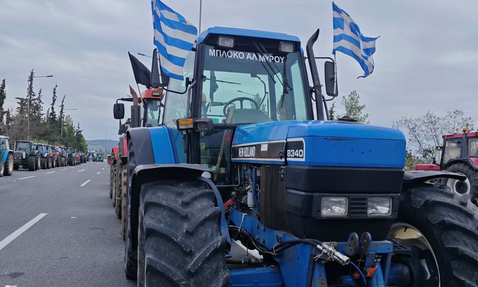 Σύνδεσμος Θεσσαλικών