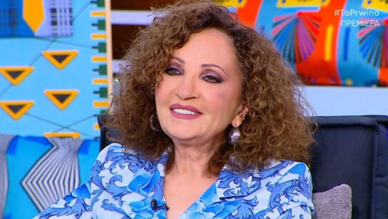 Γλυκερία: Απαντάει στις