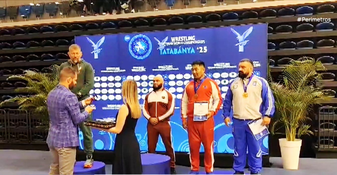 Παγκόσμιο πρωτάθλημα