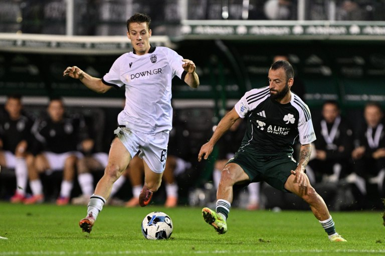 Το σενάριο να βρεθούν