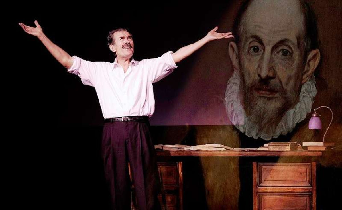 ΑΝΑΦΟΡΑ ΣΤΟ ΓΚΡΕΚΟ του