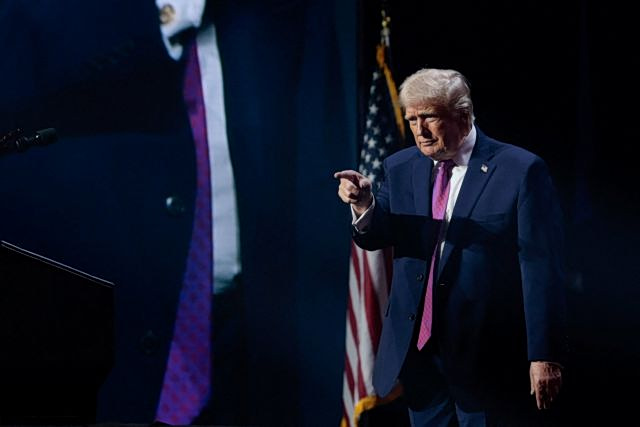 Τραμπ: Η εξέταση αρχείων