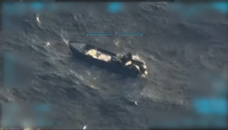 ΗΠΑ: Νέα επίθεση με εντολή