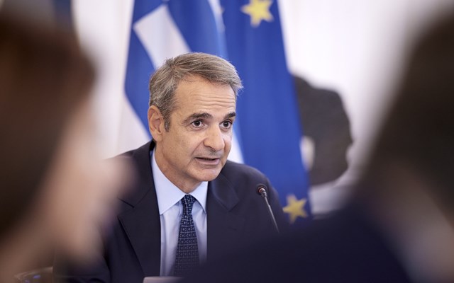 Κ. Μητσοτάκης για