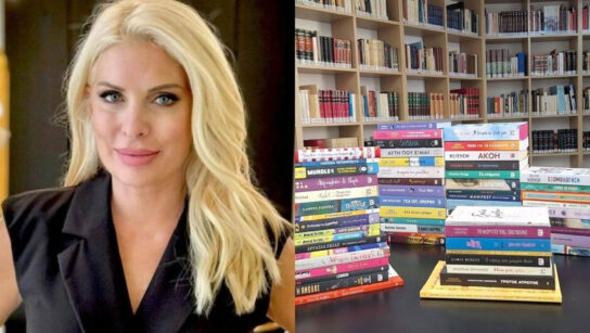 Άγριο ξέσπασμα από