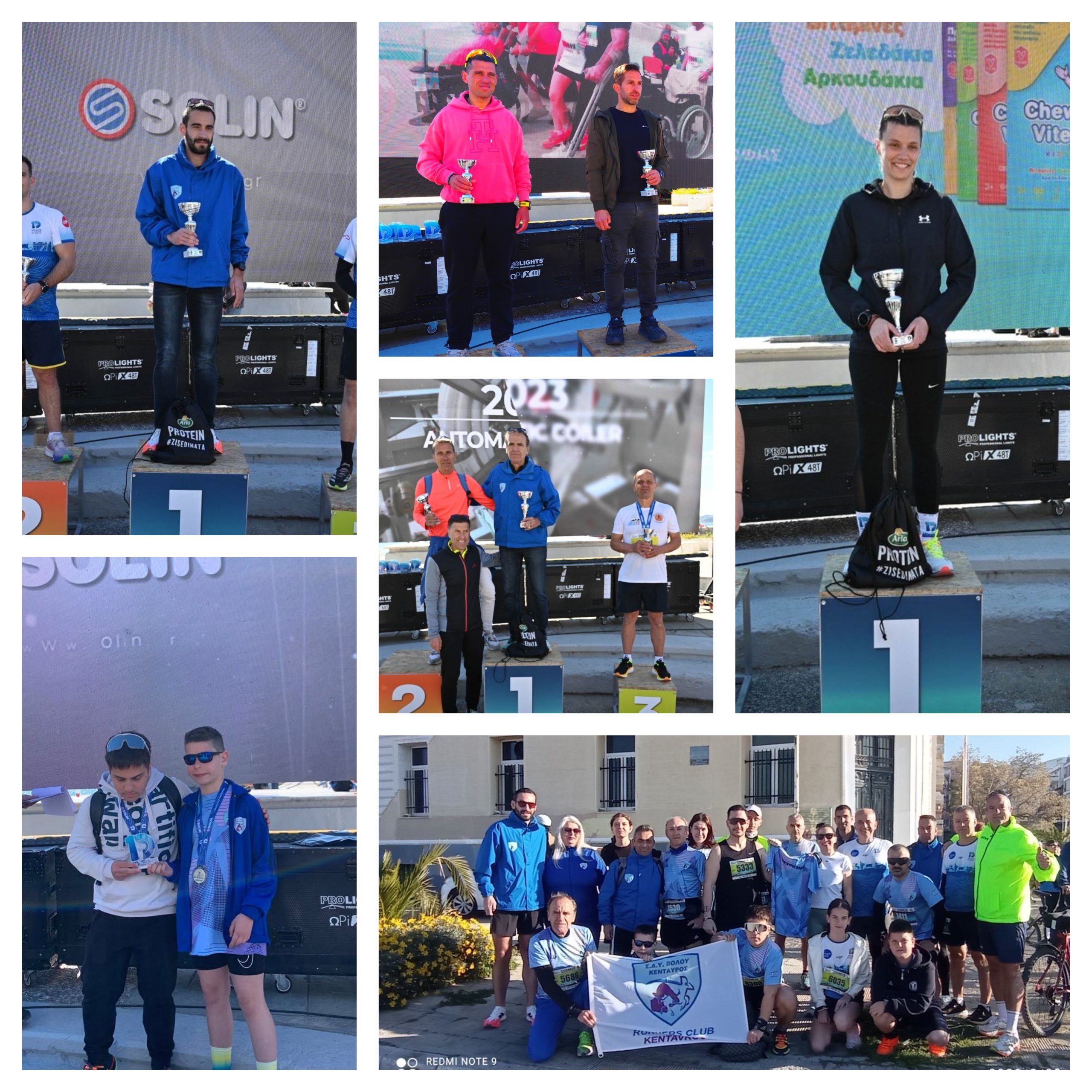 Πολυπληθής συμμετοχή και πέντε παρουσίες στο βάθρο για τον Κένταυρο στον Ημιμαραθώνιο Βόλου