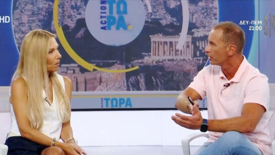 Σοκάρει ο Γιώργος