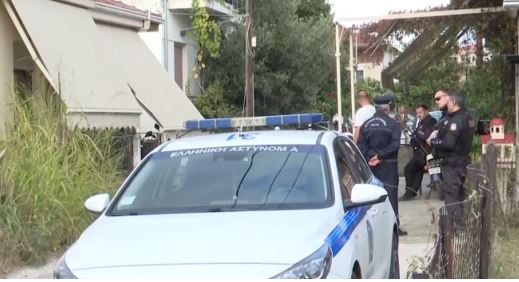 Τρίκαλα: Με εξέθετε στη