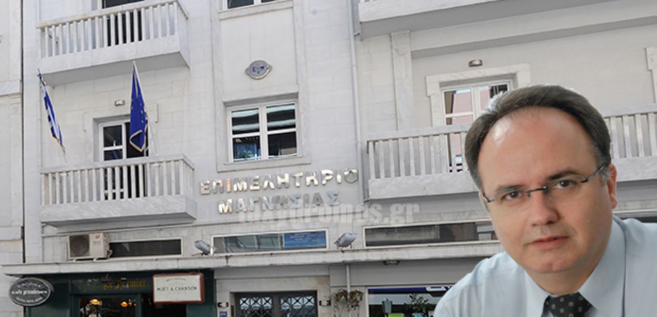 Διάλεξη του Αριστοτέλη