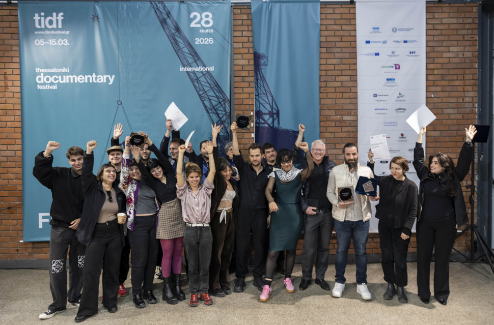 28ο Φεστιβάλ Ντοκιμαντέρ Θεσσαλονίκης: Τον Χρυσό Αλέξανδρο απέσπασε το ντοκιμαντέρ Λύτρωση- Ποιοι βραβεύτηκαν