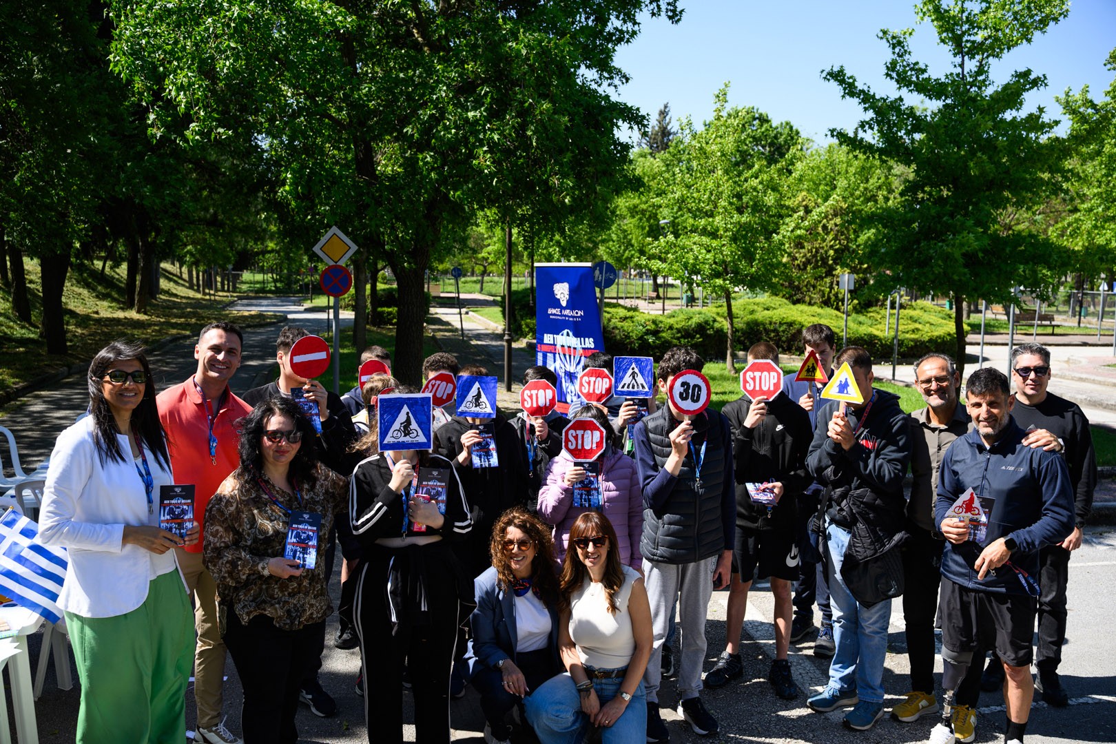 Δράσεις στον Μύλο του Παππά