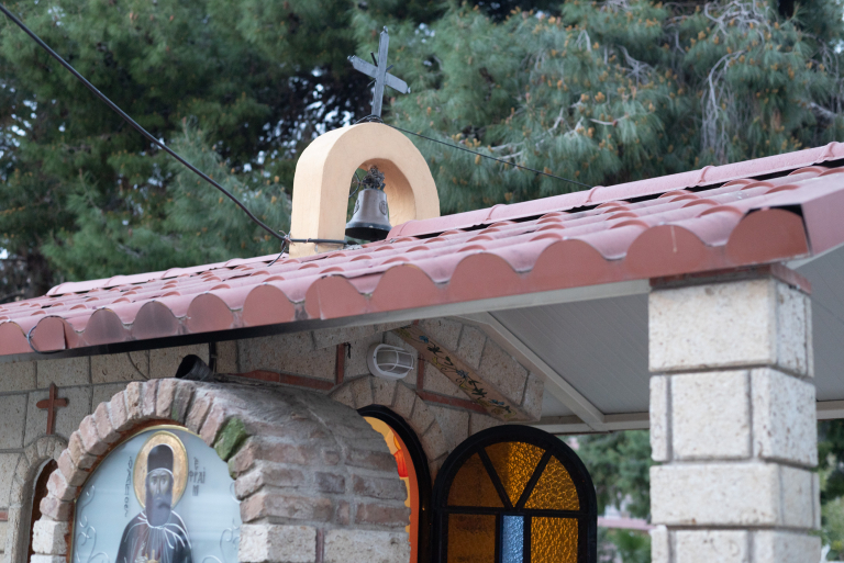 Γιορτή σήμερα 2 Απριλίου  Ποιοι γιορτάζουν | Εορτολόγιο