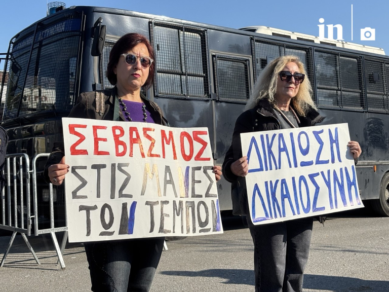 Να προσέλθουν οι κατηγορούμενοι στη δίκη για τα Τέμπη ζήτησαν συγγενείς  Το Δημόσιο θα υποστηρίξει την κατηγορία