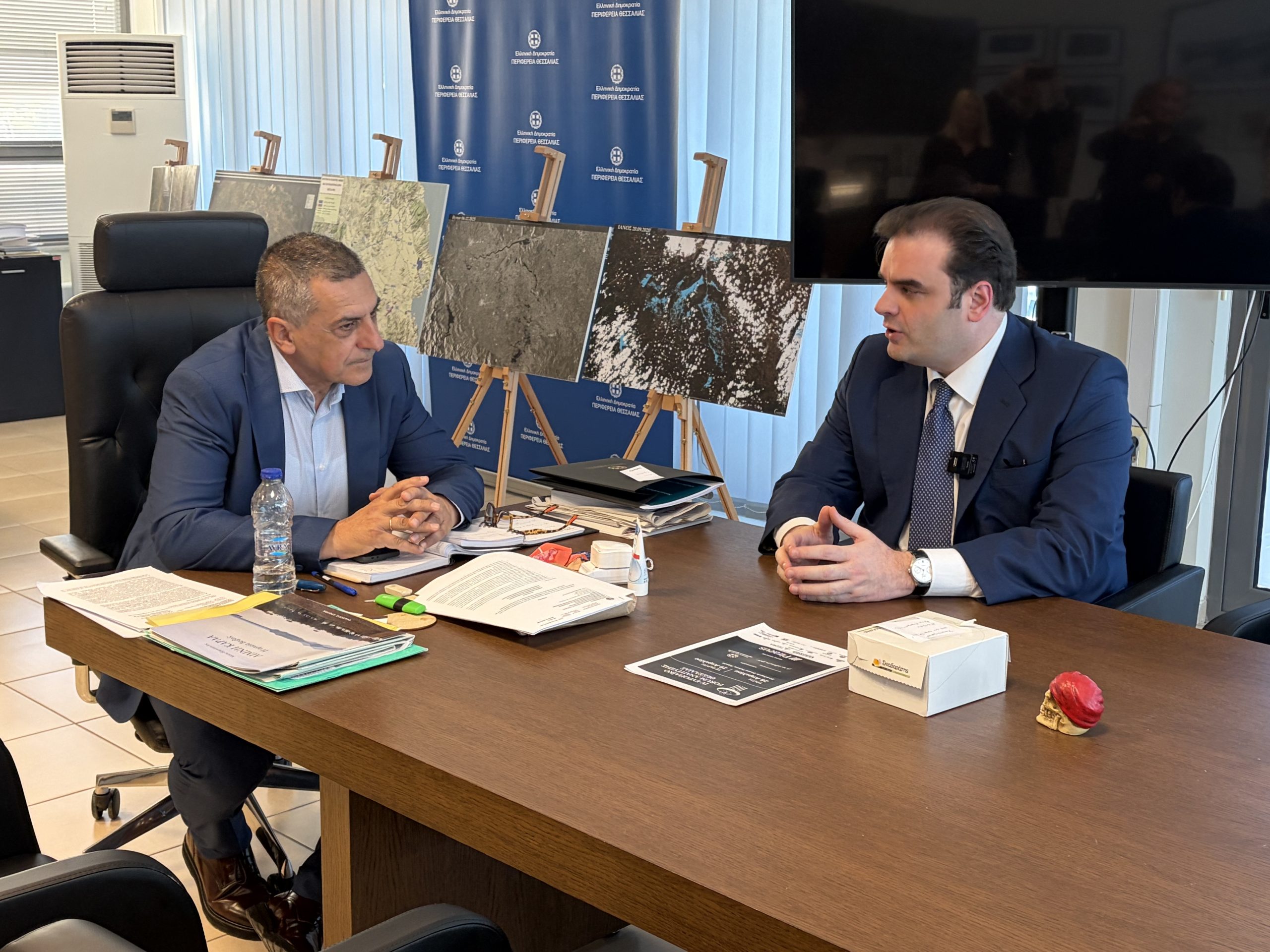 Λάρισα: Τελωνείο,