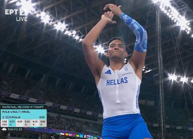 Όλα τα μετάλλια που έχει