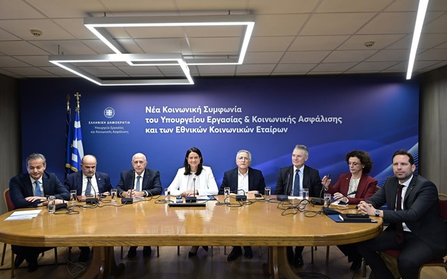 Τέλος στους μνημονιακούς