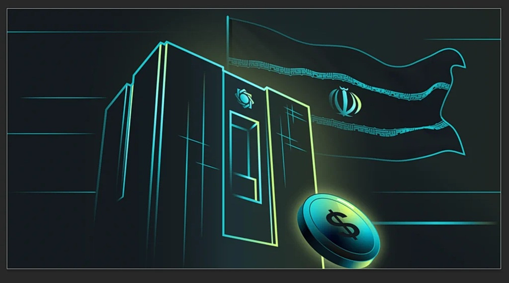 Aπάτη μαμούθ του Ιράν στη Βρετανία: CEO κρυπτονομισμάτων έστειλε 1 δισ. δολάρια στους Φρουρούς Επανάστασης