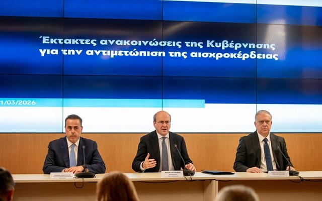 Πώς υποδέχονται οι φορείς