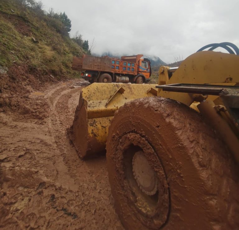 Μπλακ άουτ σε τμήματα του